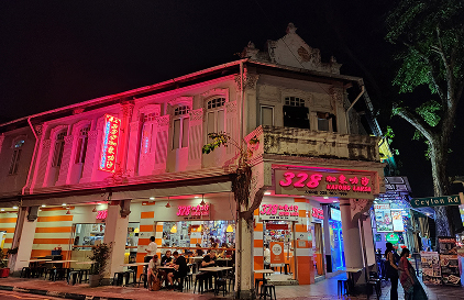 Evening Lights Tour:  “City by Night”